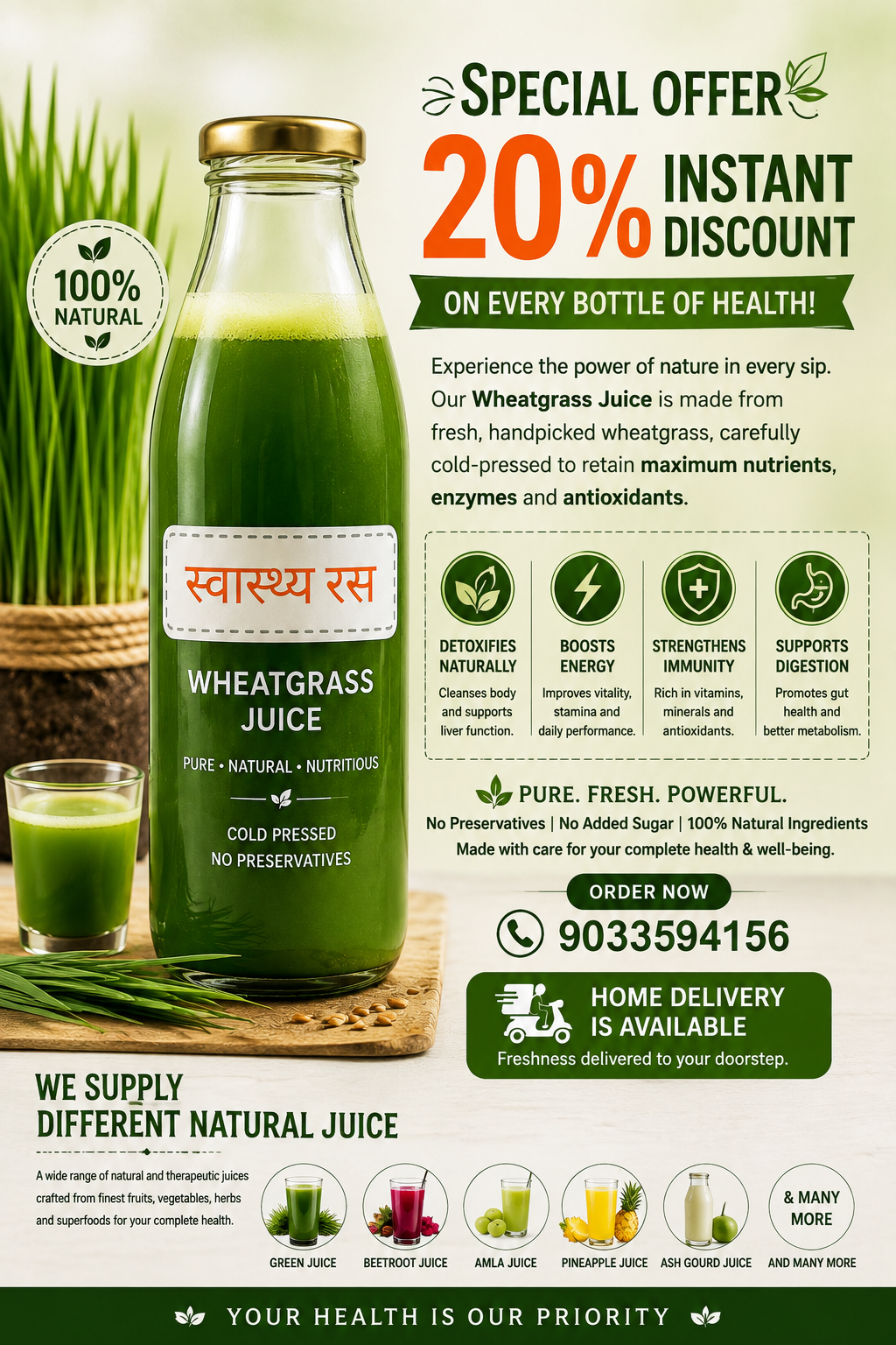 🌿 Special Wellness Offer – Get 20% Instant Discount!