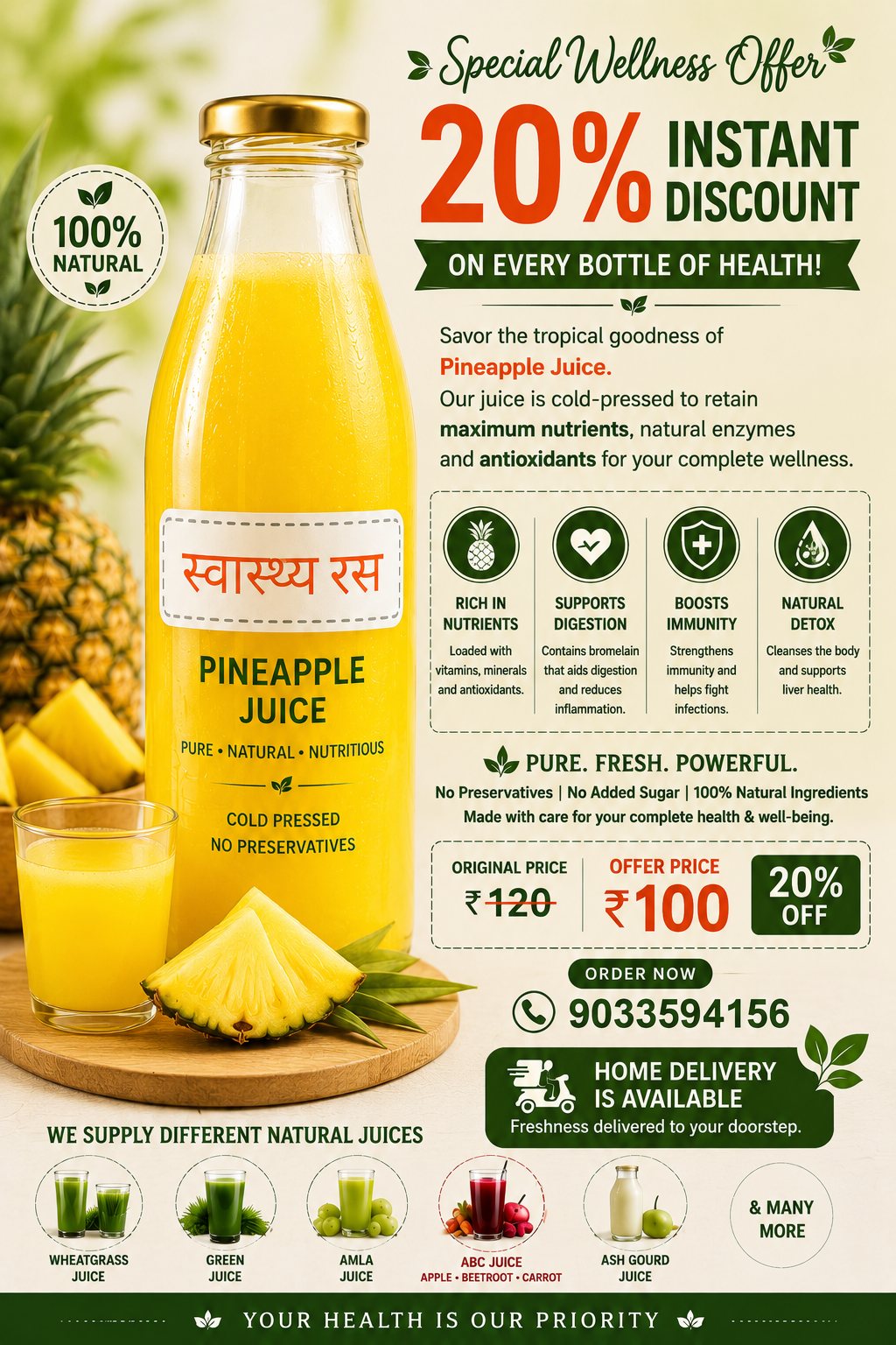 Fresh Natural Pineapple Juice – 20% OFF | Home Delivery Available