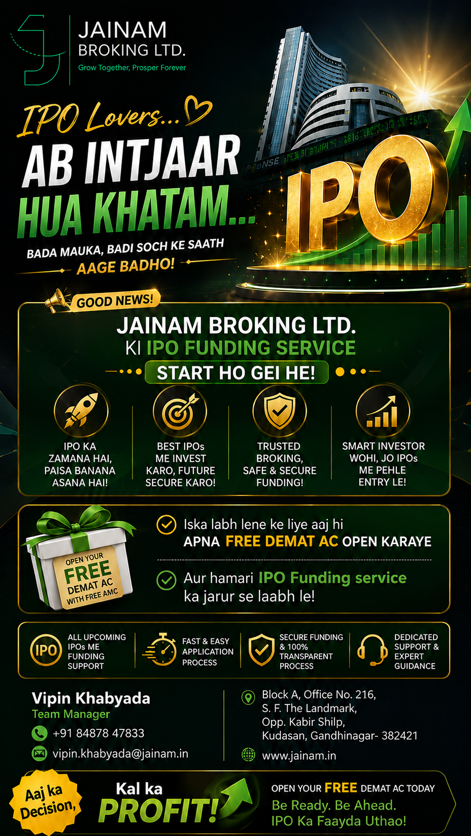 SHARE MARKET SERVICES