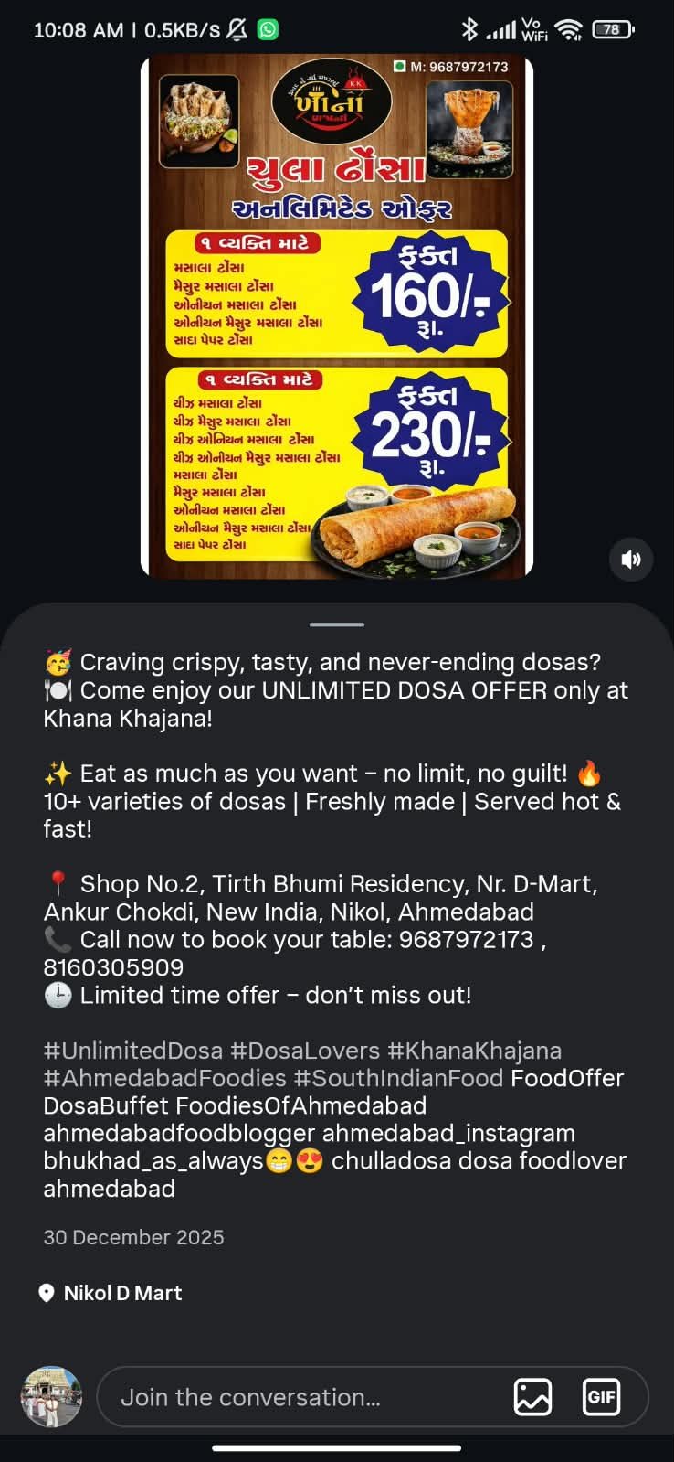 Unlimited Dosa Offer