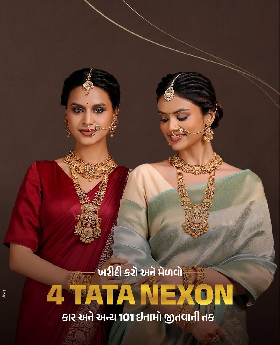 Win 4 Tata Nexon Cars and 101 Other Prizes