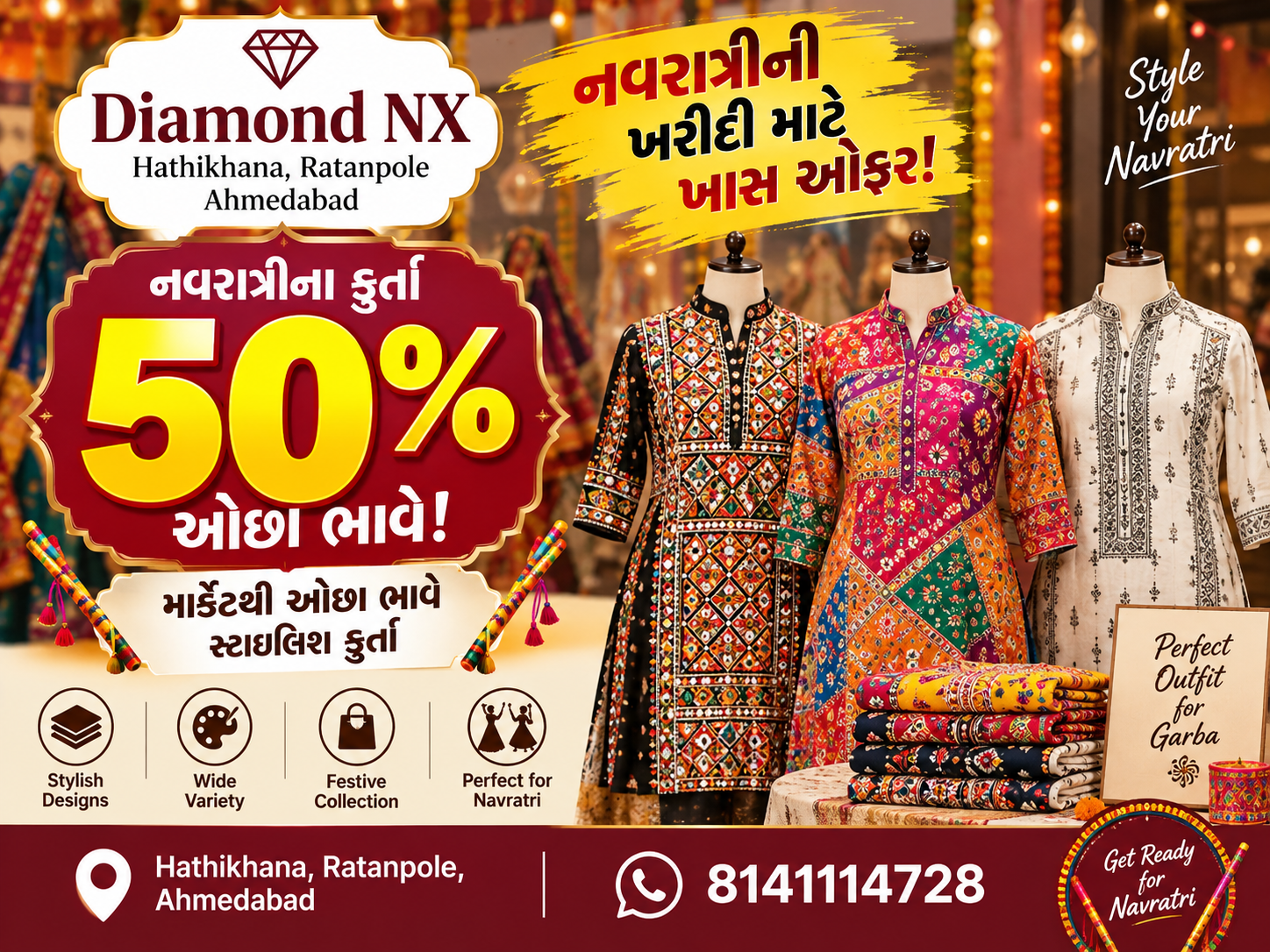 Navratri Special Kurta Offer