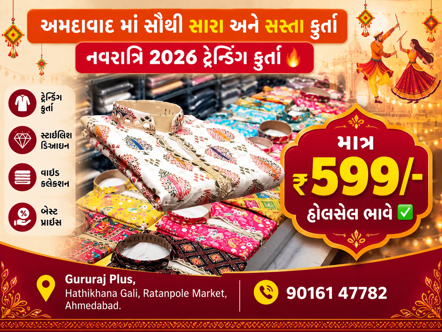 Navratri 2026 Trending Kurtas at Rs. 599