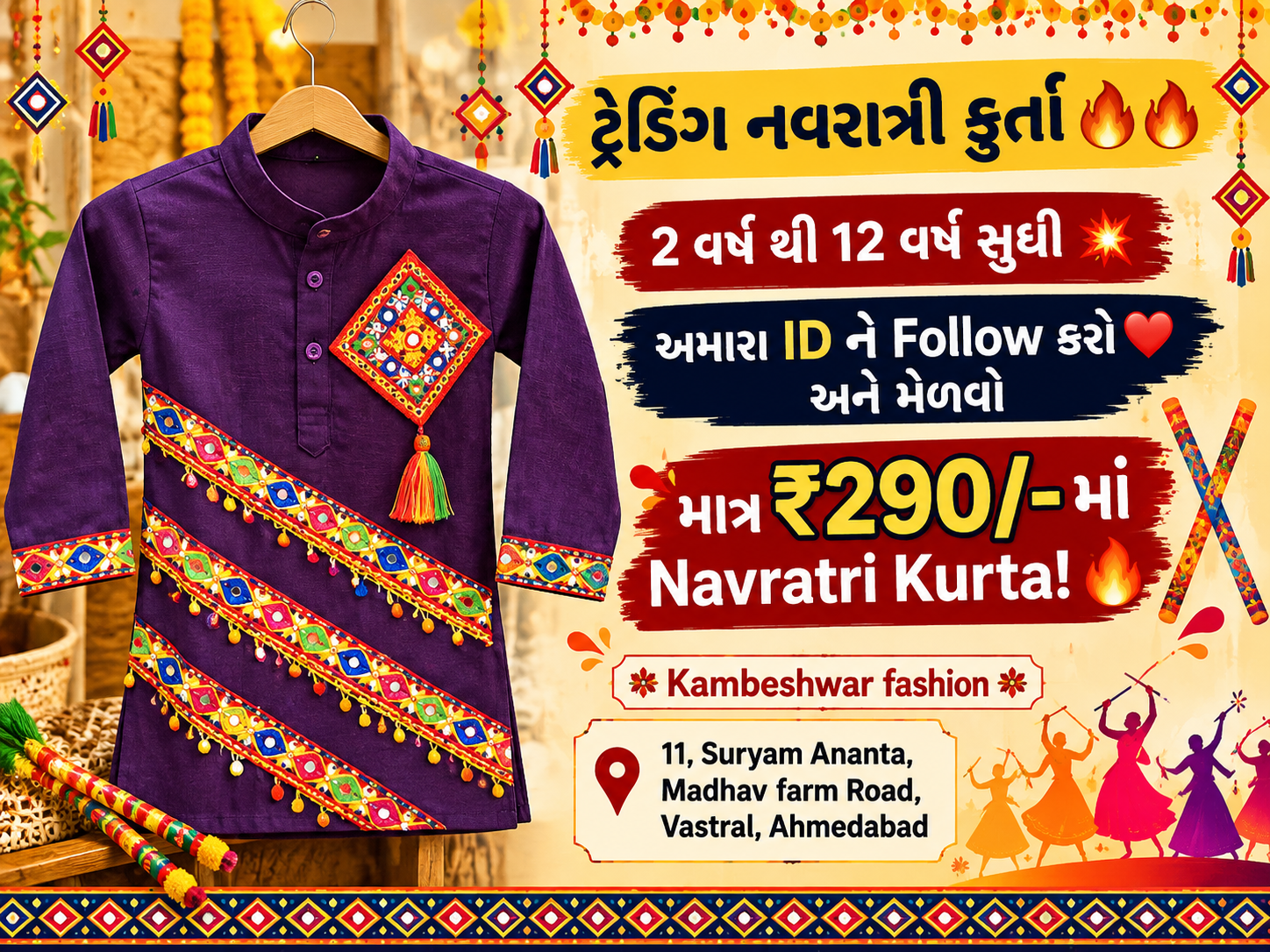 Navratri Kurta for Kids at ₹290