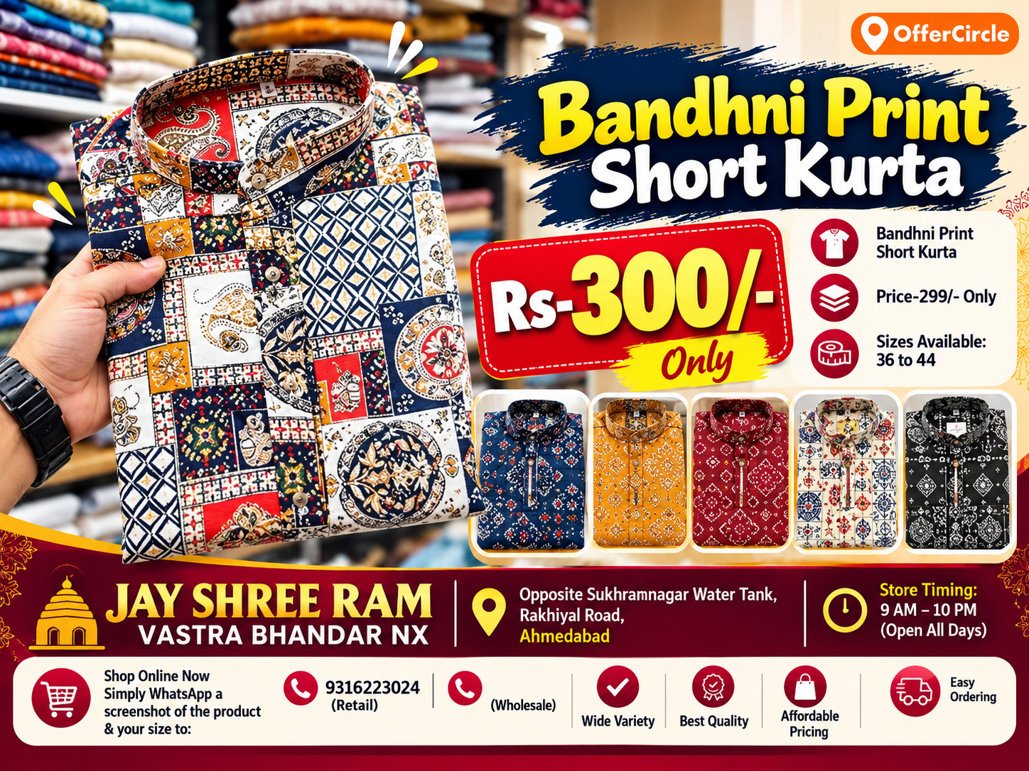Bandhni Print Short Kurta for Rs 300 Only