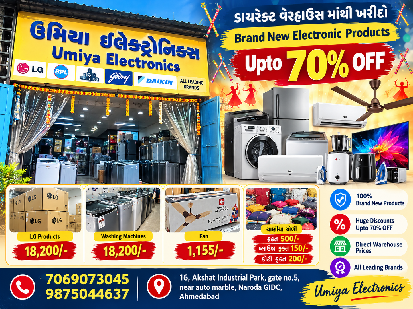 Brand New Electronic Products Upto 70% OFF