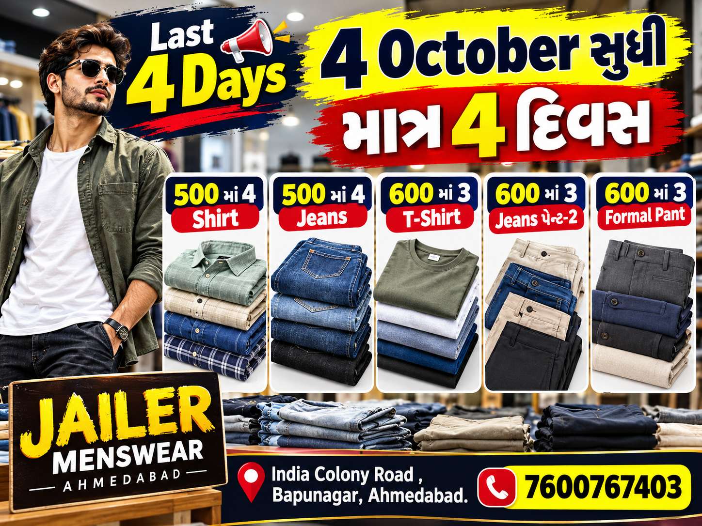 Menswear Combo Offers on Shirts, Jeans, T-Shirts and Pants