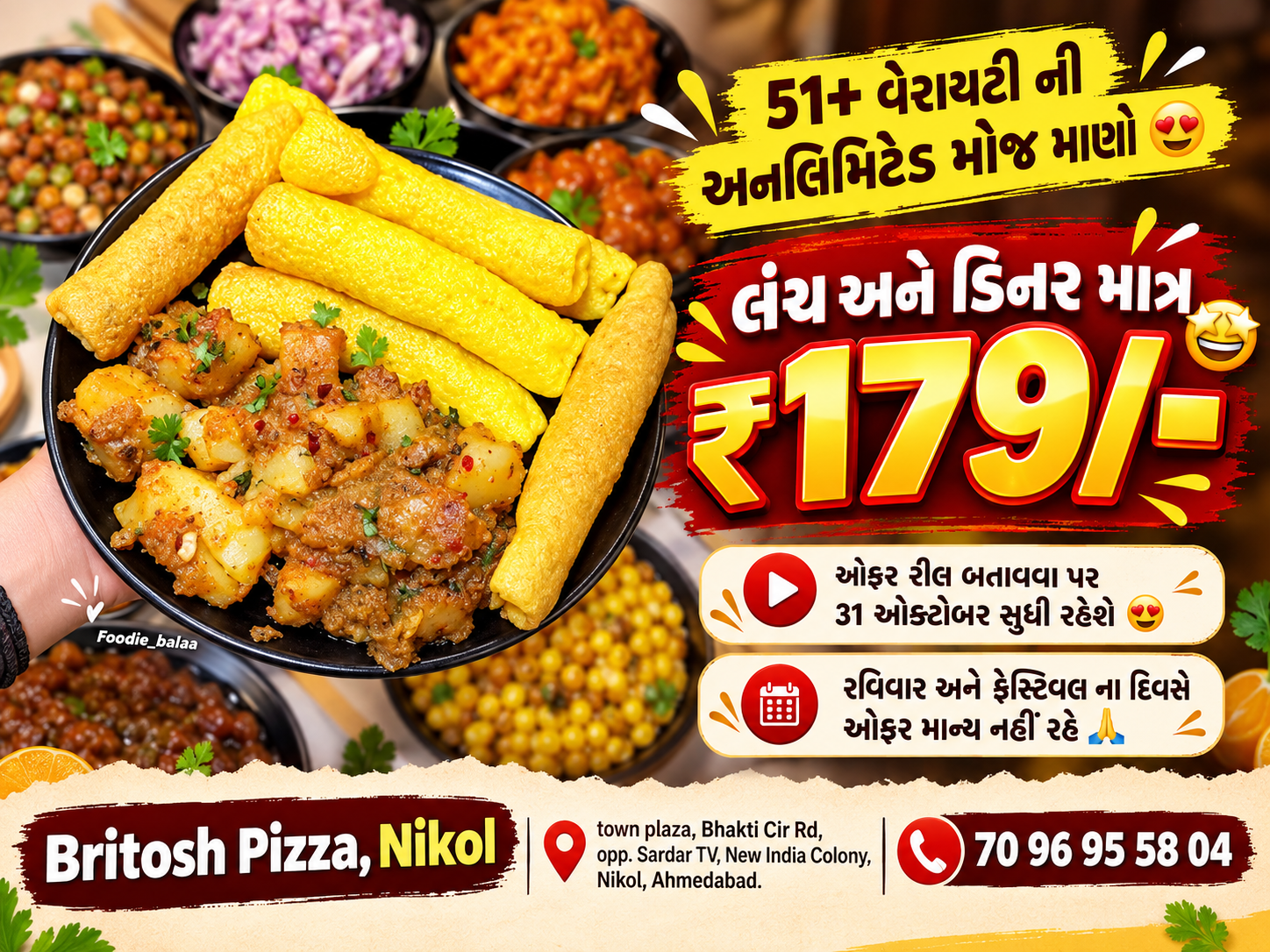 51+ Varieties Unlimited Lunch and Dinner Offer