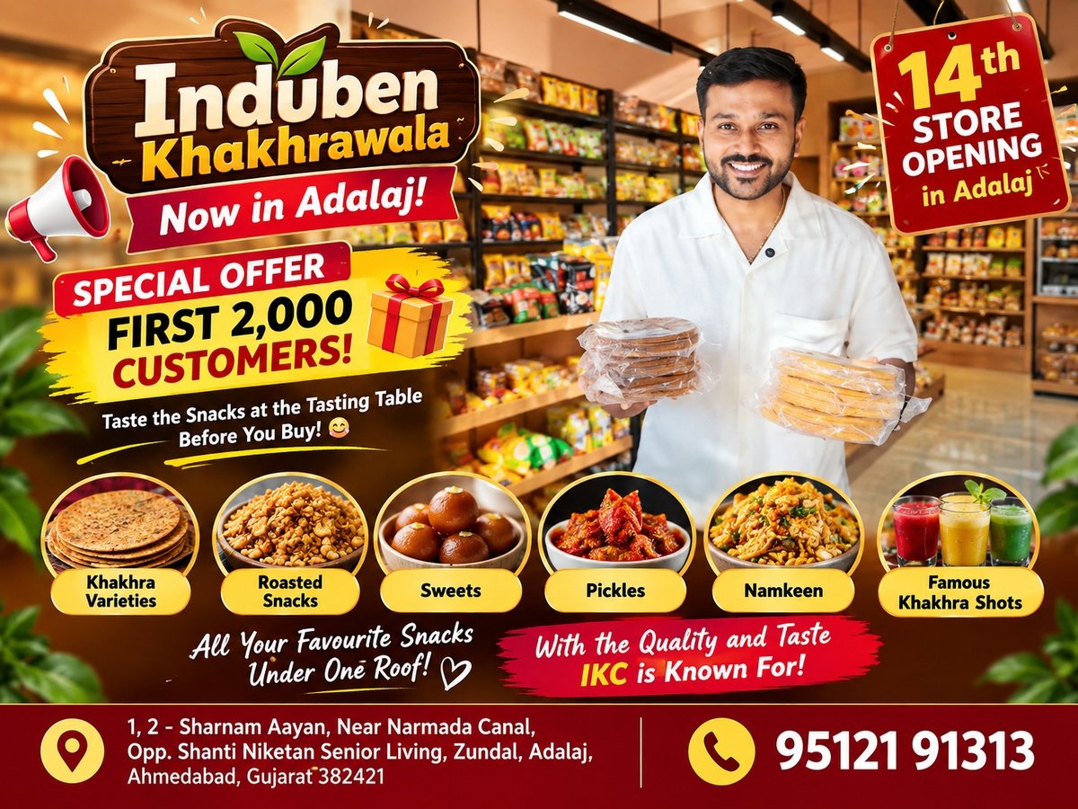 14th Store Opening Special Offer for First 2,000 Customers