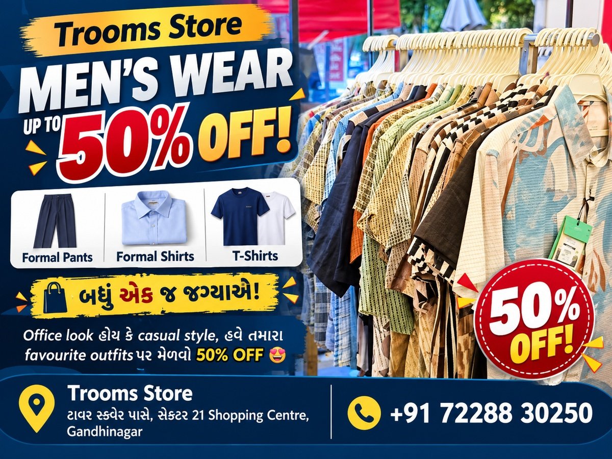 Men's Wear Up To 50% OFF