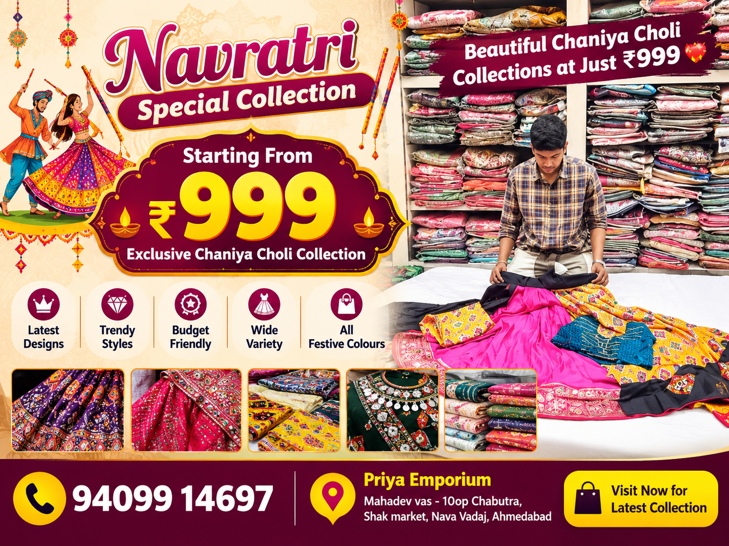 Navratri Special Chaniya Choli Collection Starting From ₹999