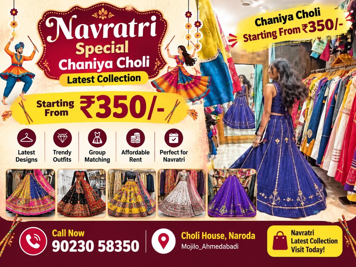 Navratri Special Chaniya Choli Starting From ₹350