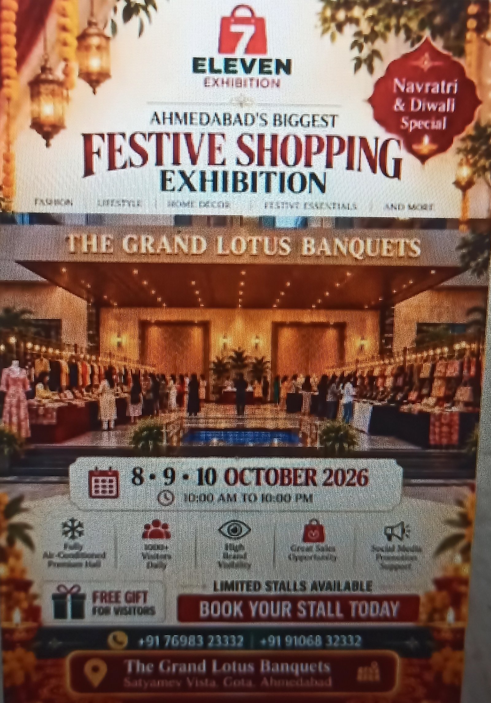 Ahmedabad's Biggest Festive Shopping Exhibition