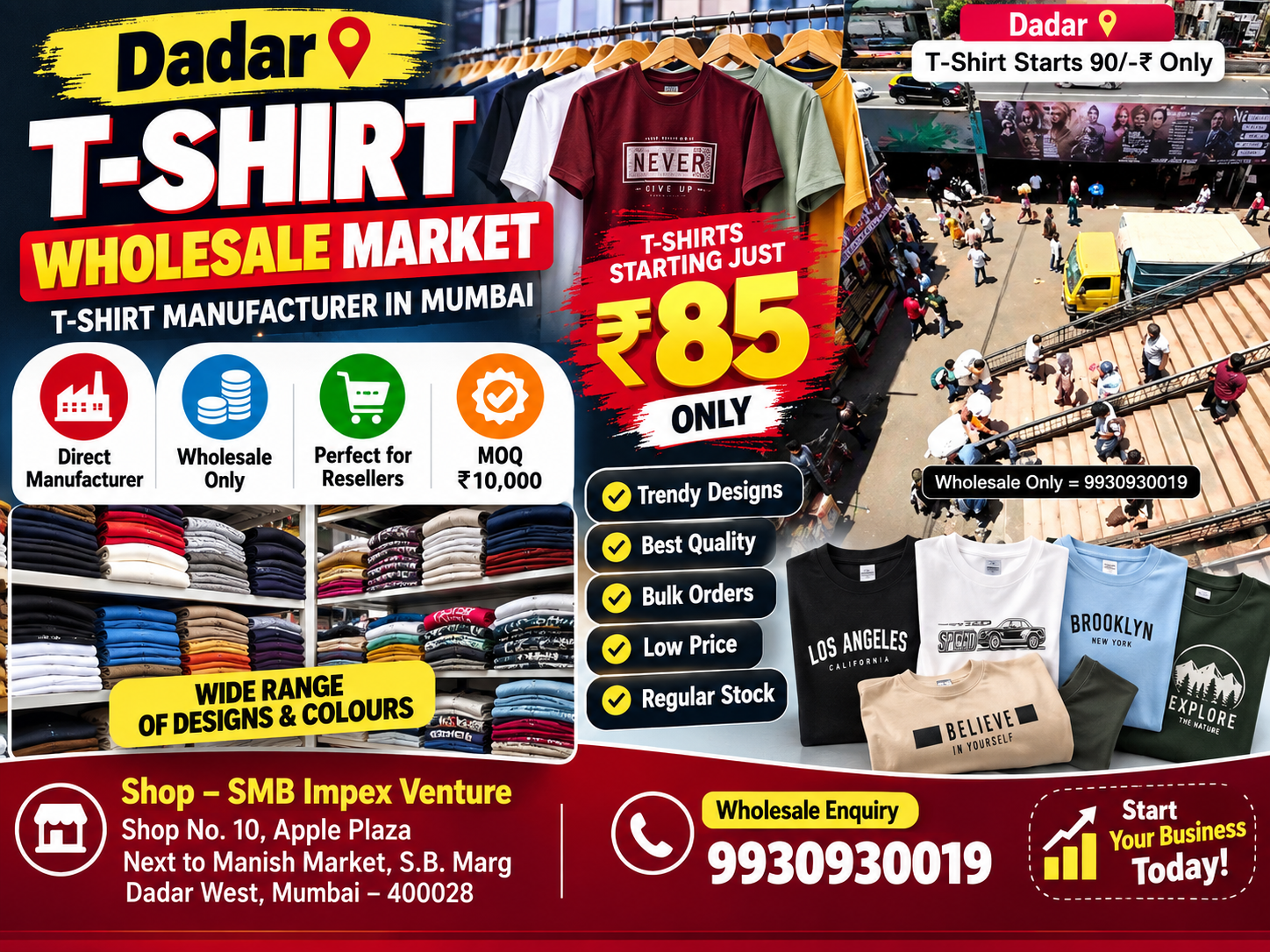 T-Shirts Starting From ₹85 Only