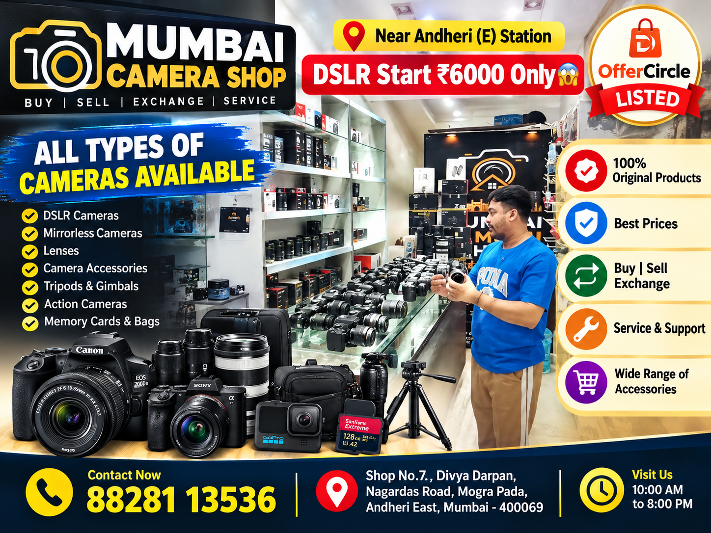 DSLR Start ₹6000 Only