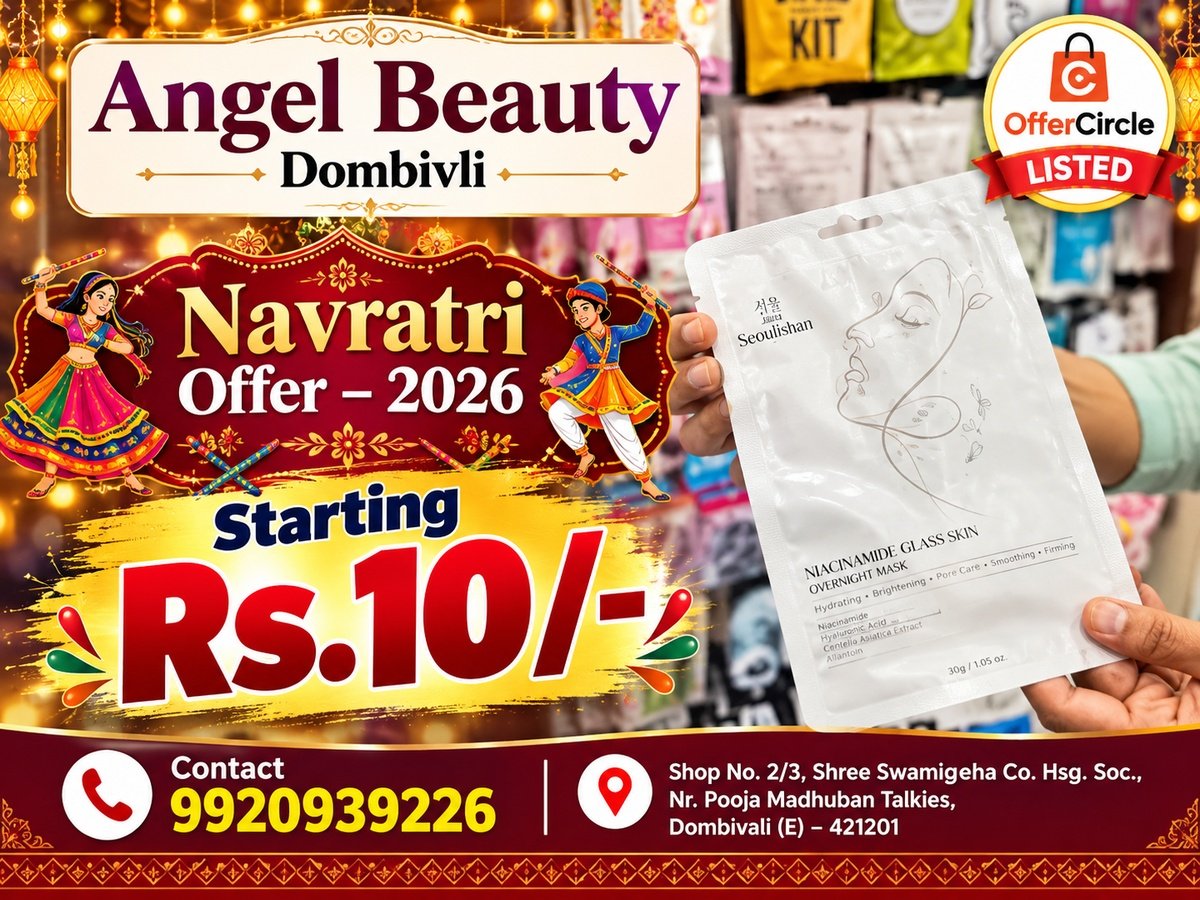 Navratri Offer 2026 Starting Rs. 10