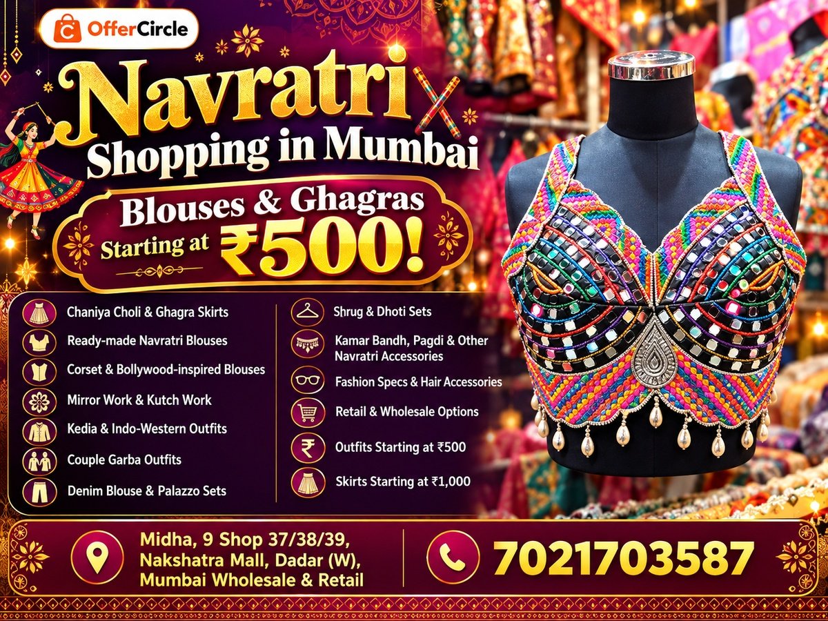 Navratri Shopping in Mumbai: Blouses & Ghagras Starting at ₹500