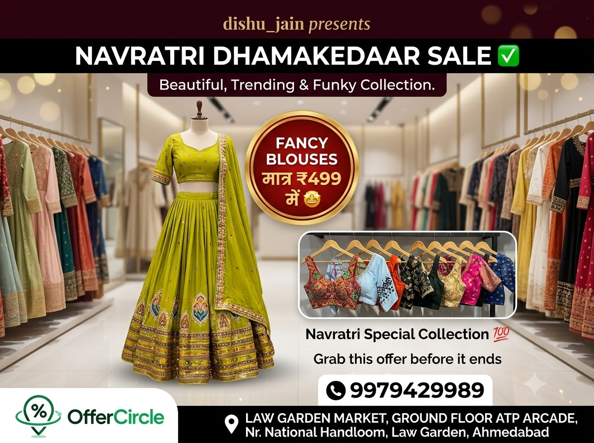 Navratri Dhamakedaar Sale - Fancy Blouses at ₹499