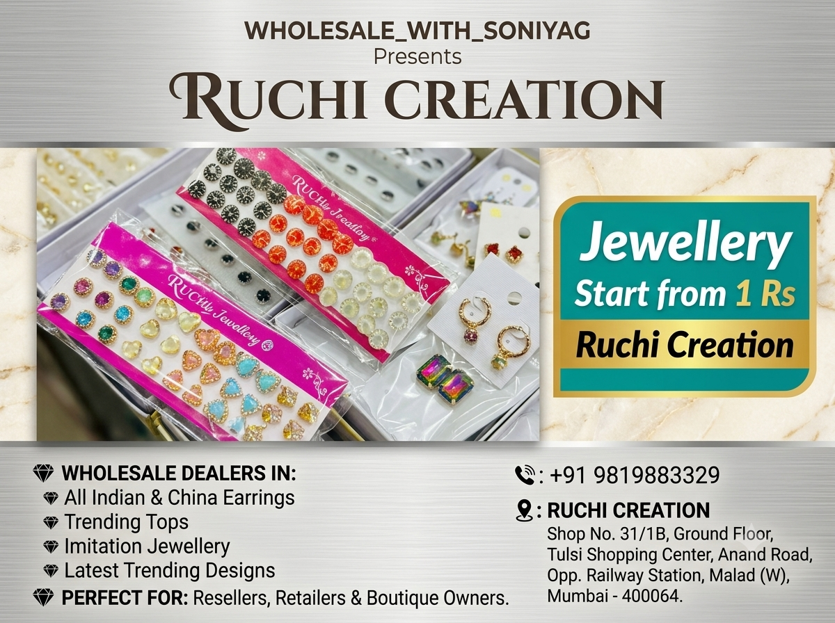 Jewellery Starting from Rs 1 at Ruchi Creation