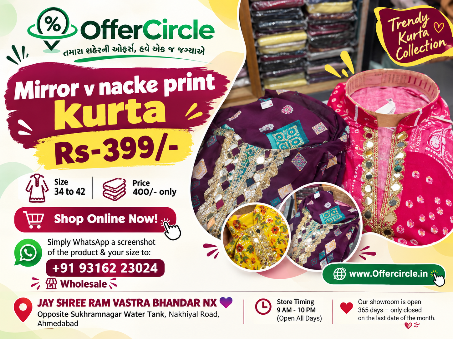 Mirror Work Kurta for Rs 399