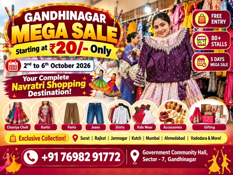 Gandhinagar Mega Sale - Starting at ₹20 Only