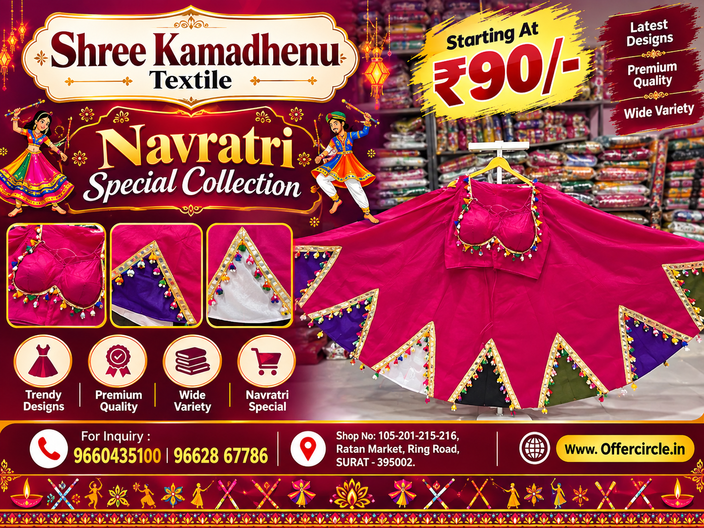 Navratri Special Collection Starting At ₹90/-