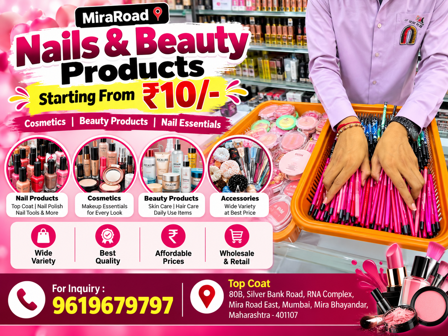Nails & Beauty Products Starting From ₹10/-