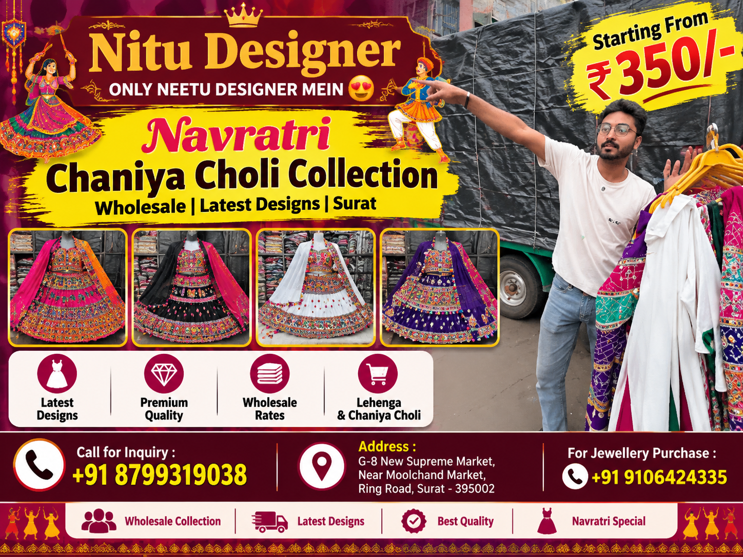 Navratri Chaniya Choli Collection Starting From ₹350/-