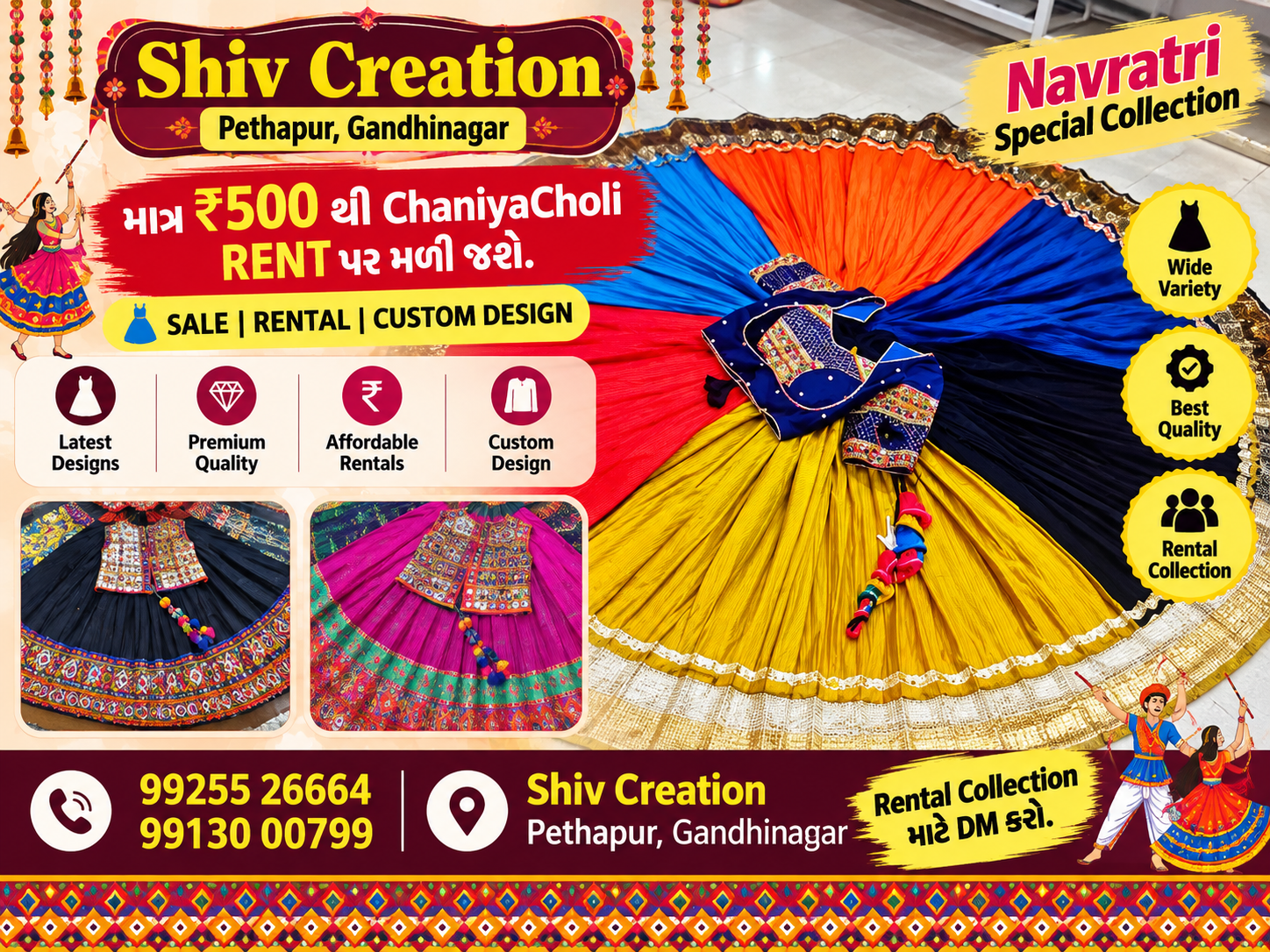Chaniya Choli on Rent starting from ₹500