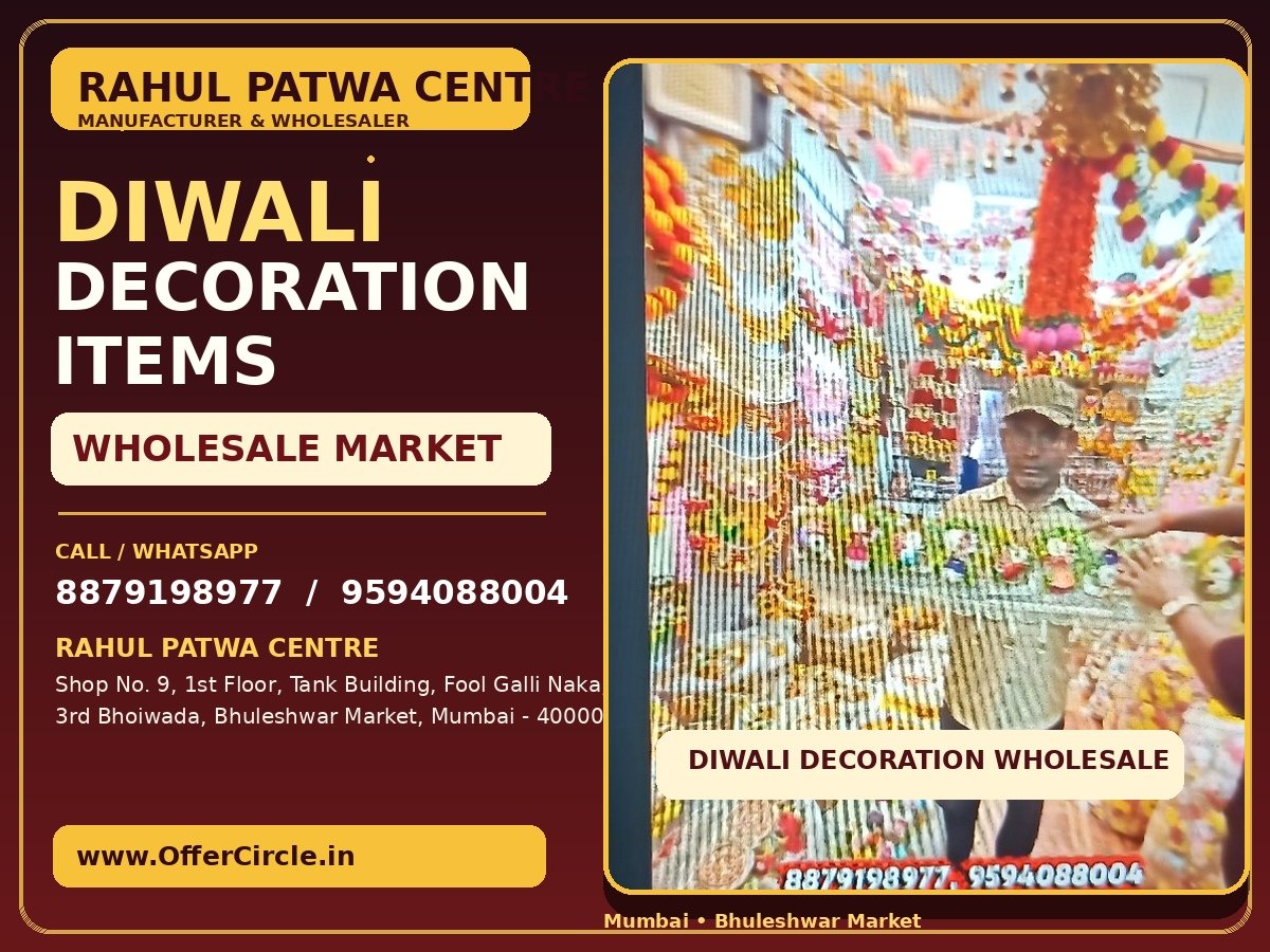 Diwali Decoration Items Wholesale Market