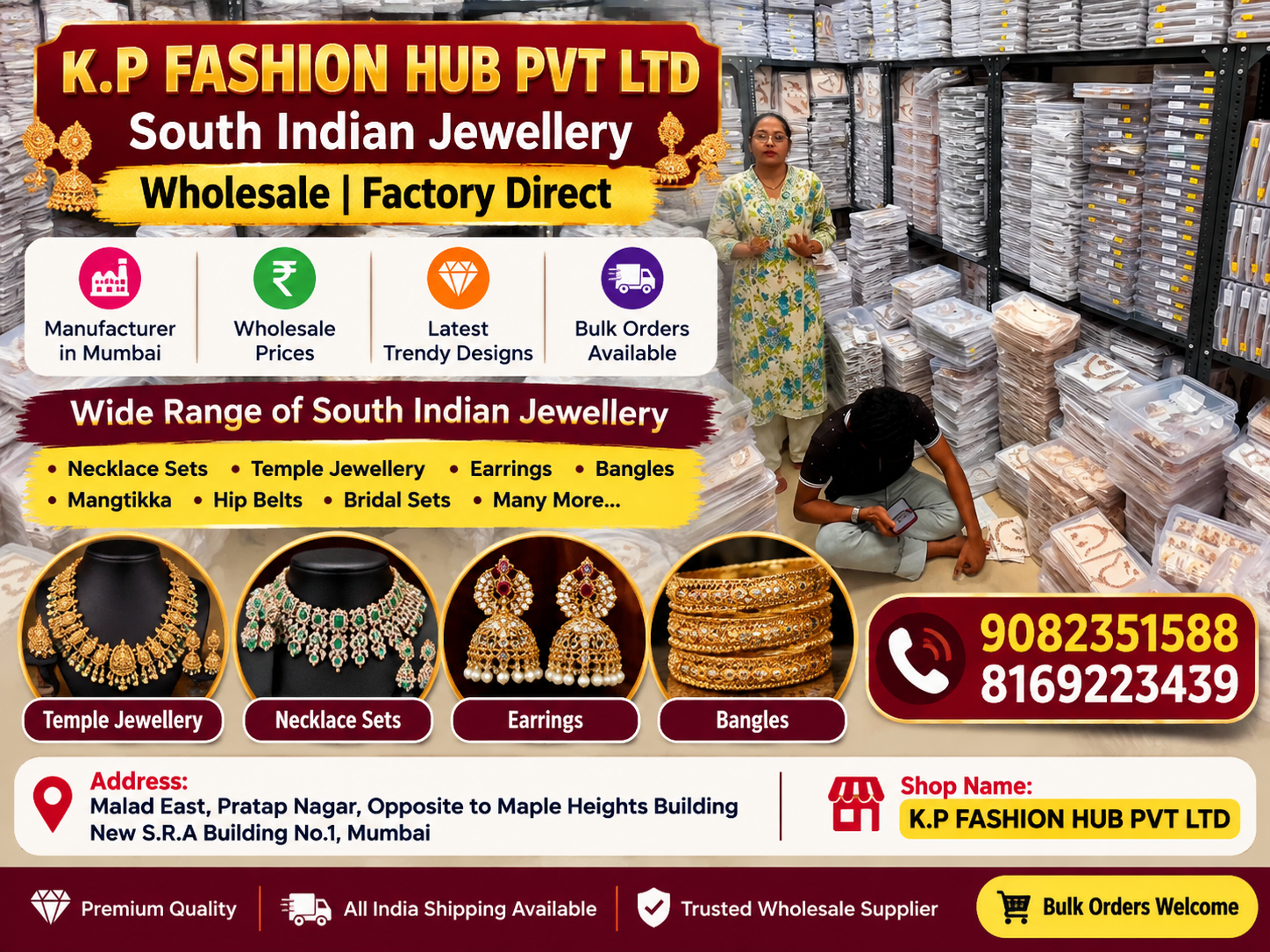 Wide Range of South Indian Jewellery