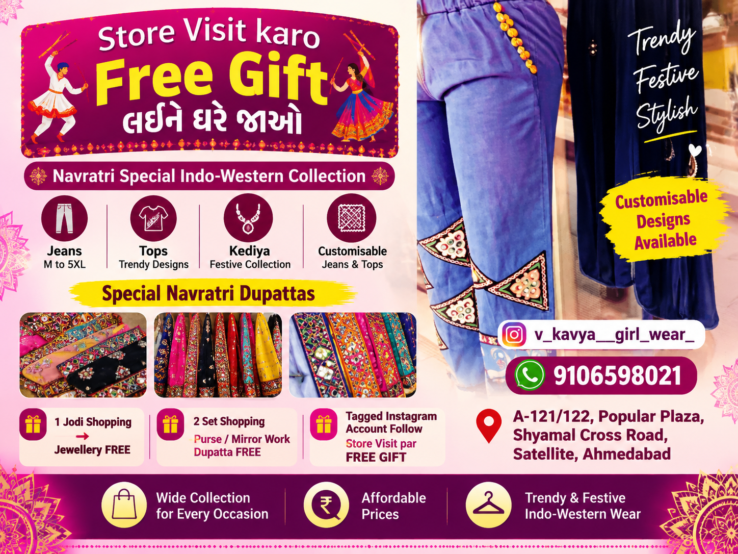 Navratri Special Indo-Western Collection Free Gift Offer