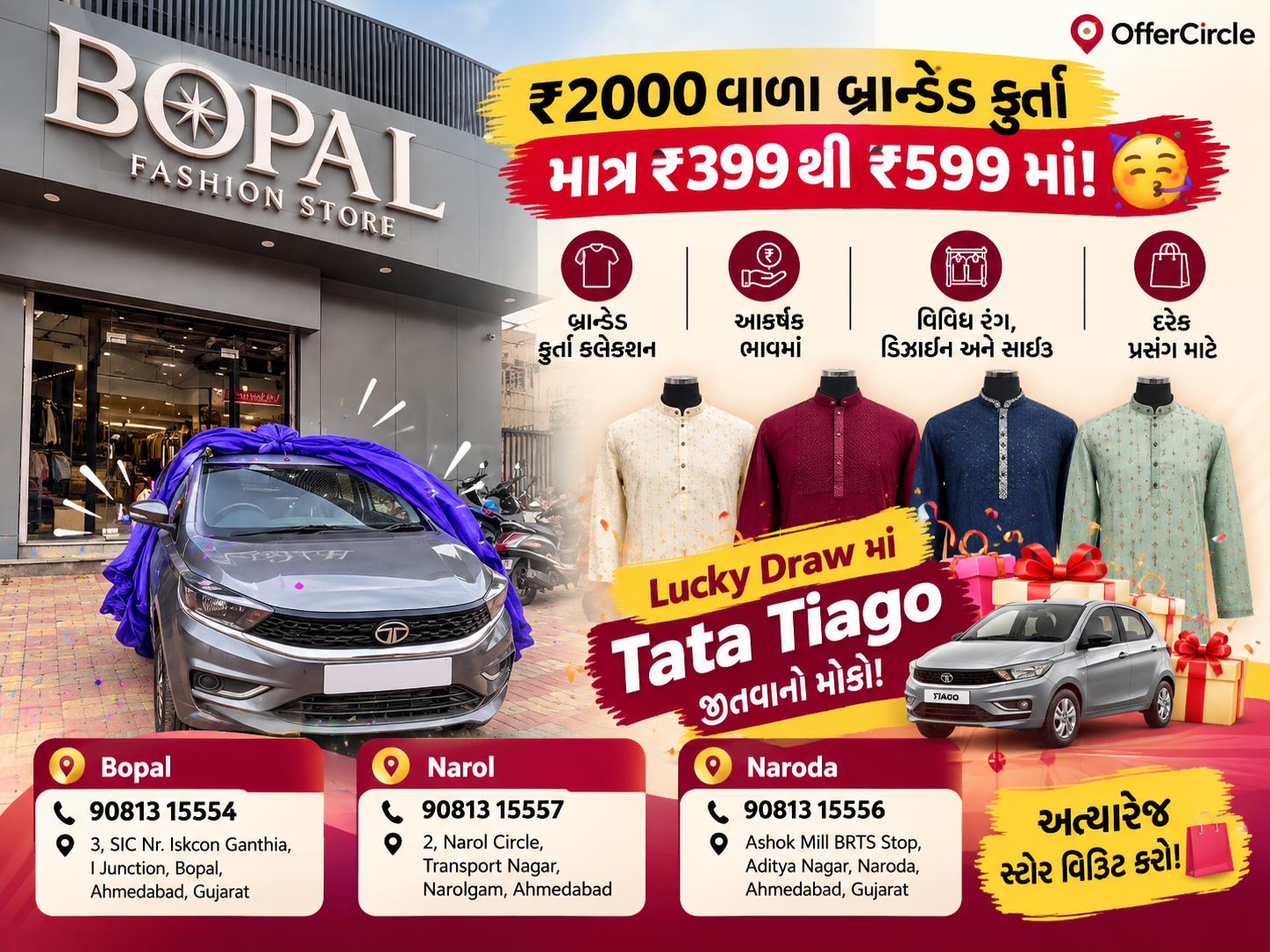 Branded Kurta Collection Starting at ₹399 & Luckey Draw TATA TIAGO