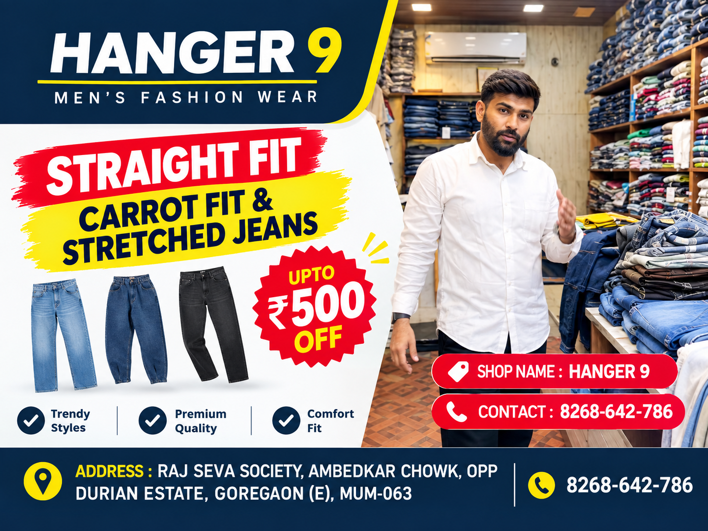 Upto 500 OFF on Straight Fit, Carrot Fit & Stretched Jeans