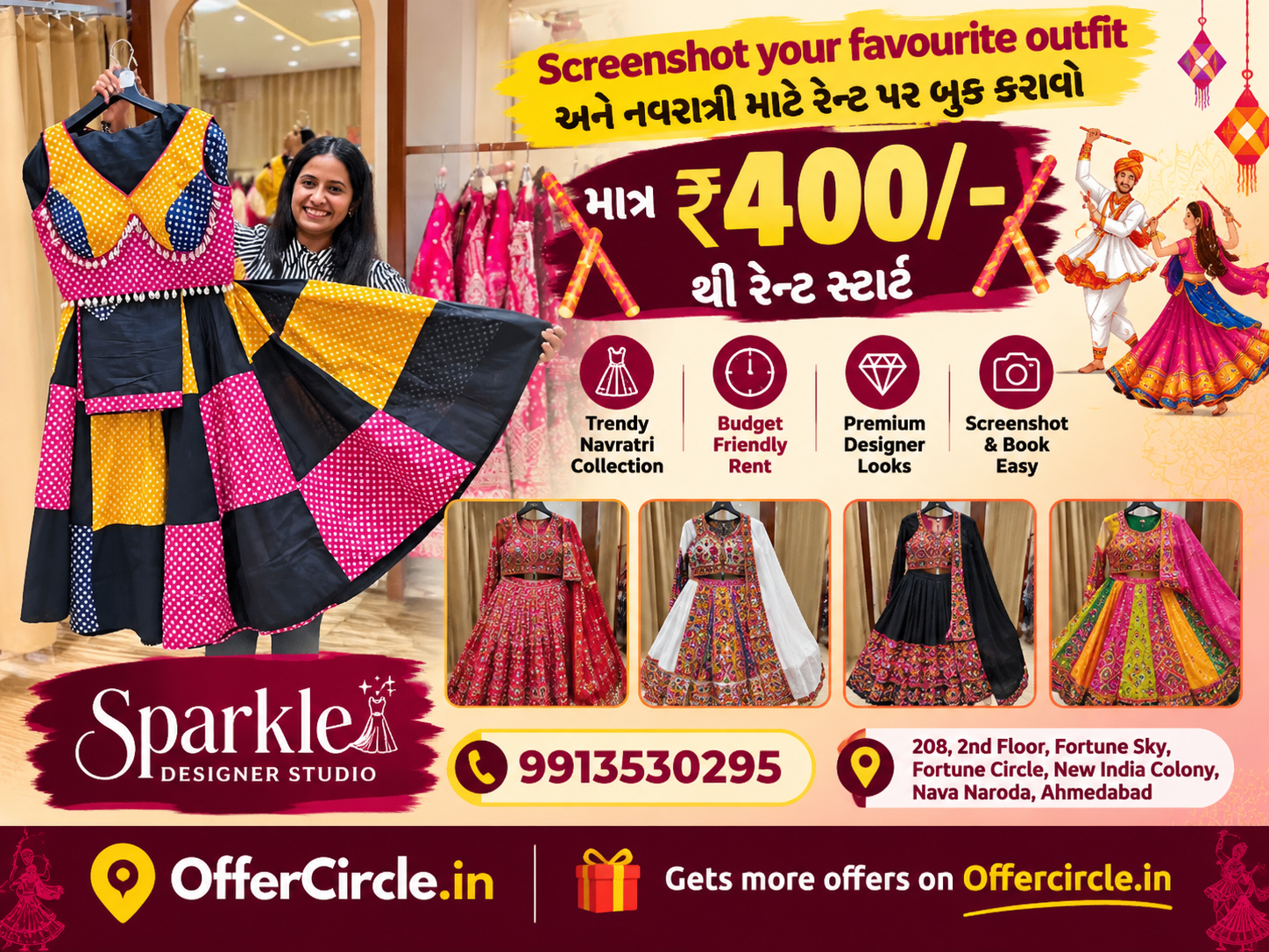 Navratri Outfit Rental Starting at ₹400