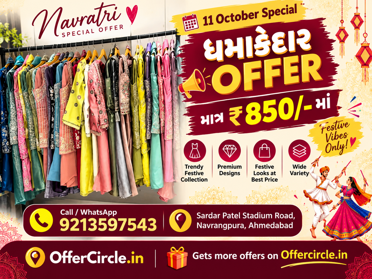 Navratri Special Offer at Rs 850