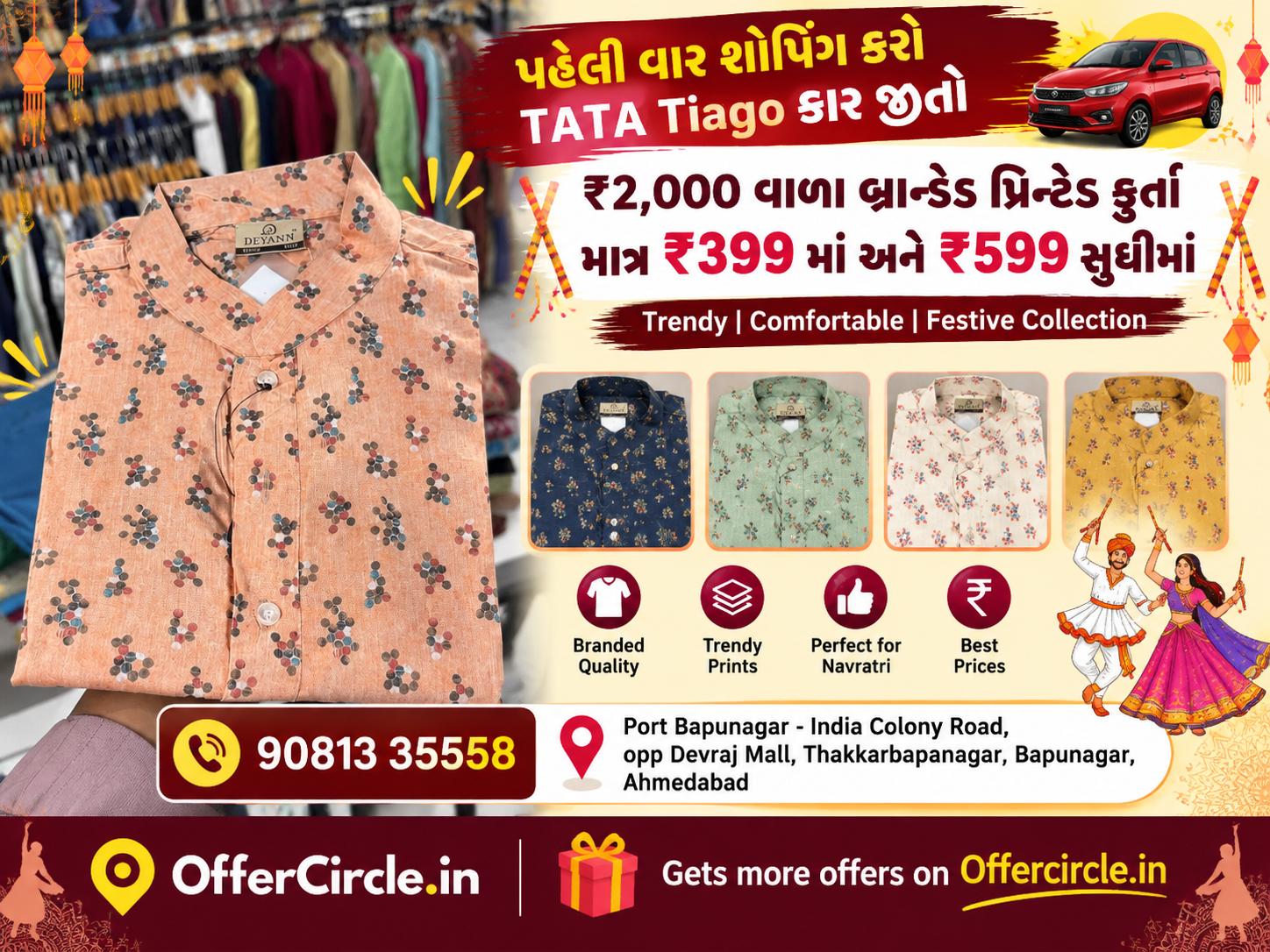 Branded Printed Kurta Offer