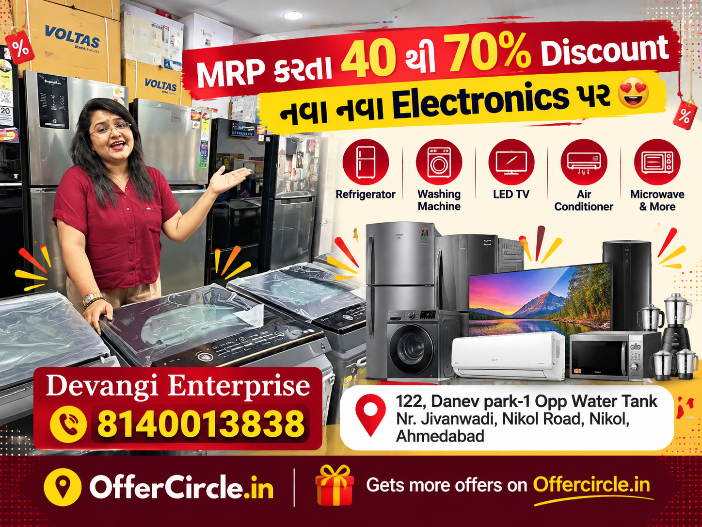 40% to 70% Discount on Electronics