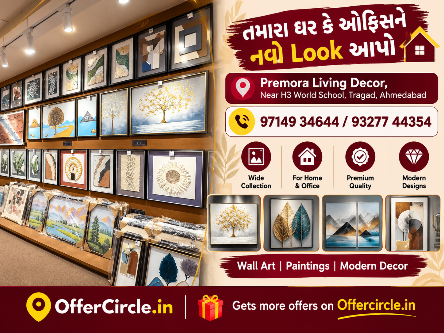 Wall Art & Paintings for Home and Office