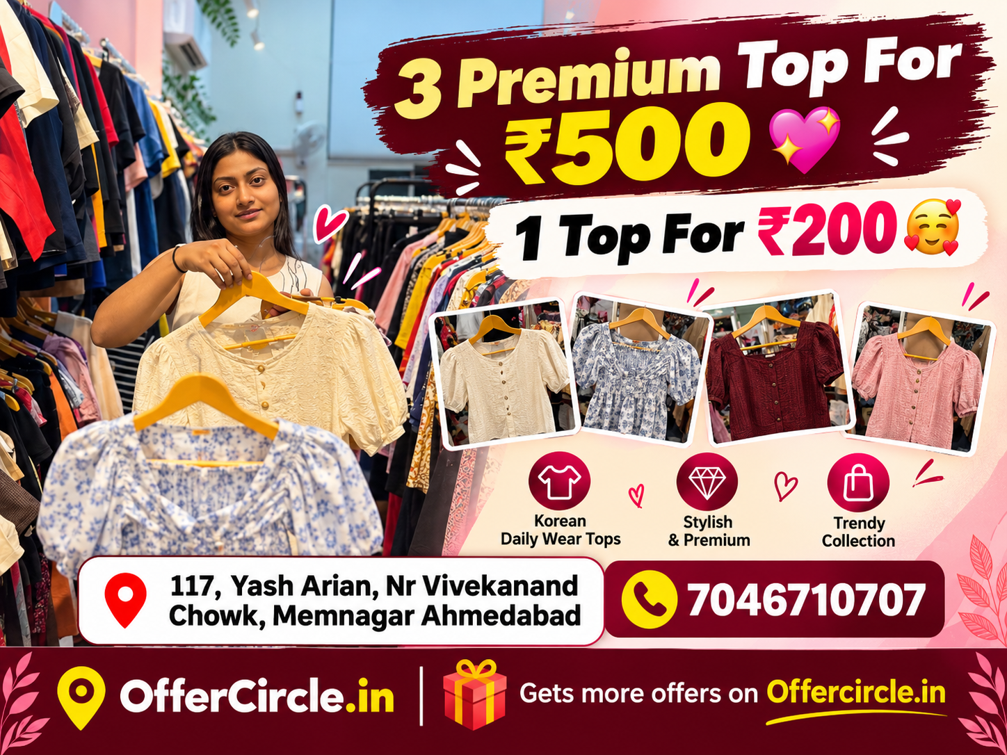 3 Premium Tops for Rs 500