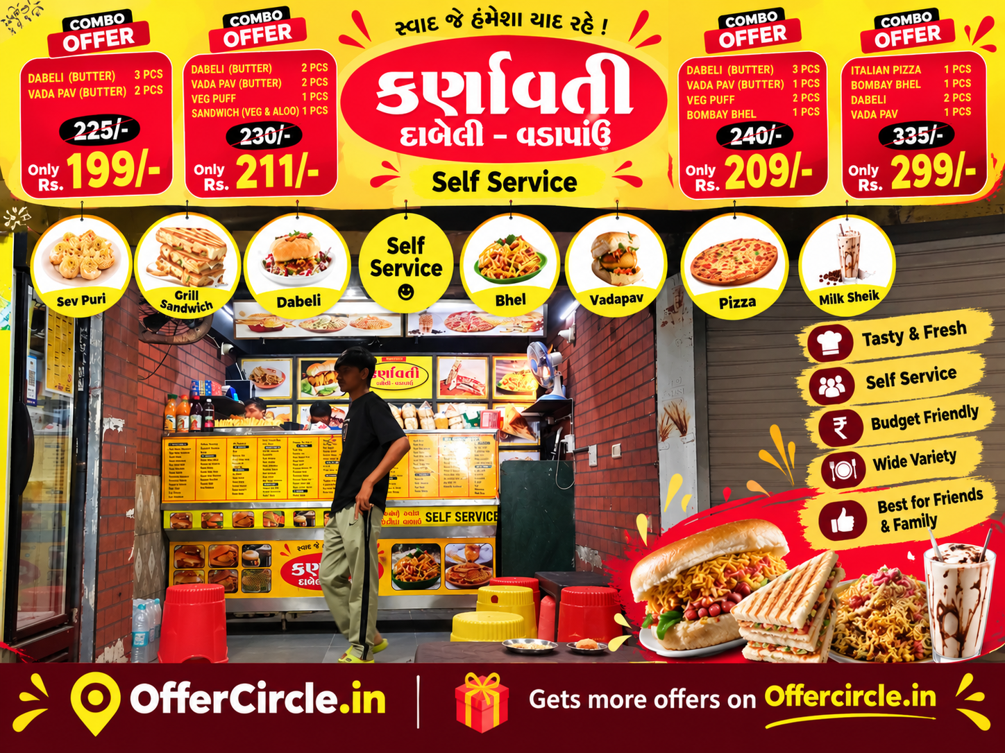 Combo Offer on Fast Food
