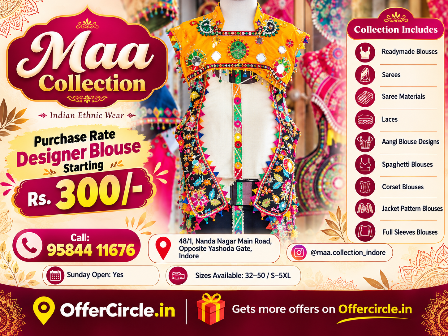Designer Blouse Starting Rs. 300/-