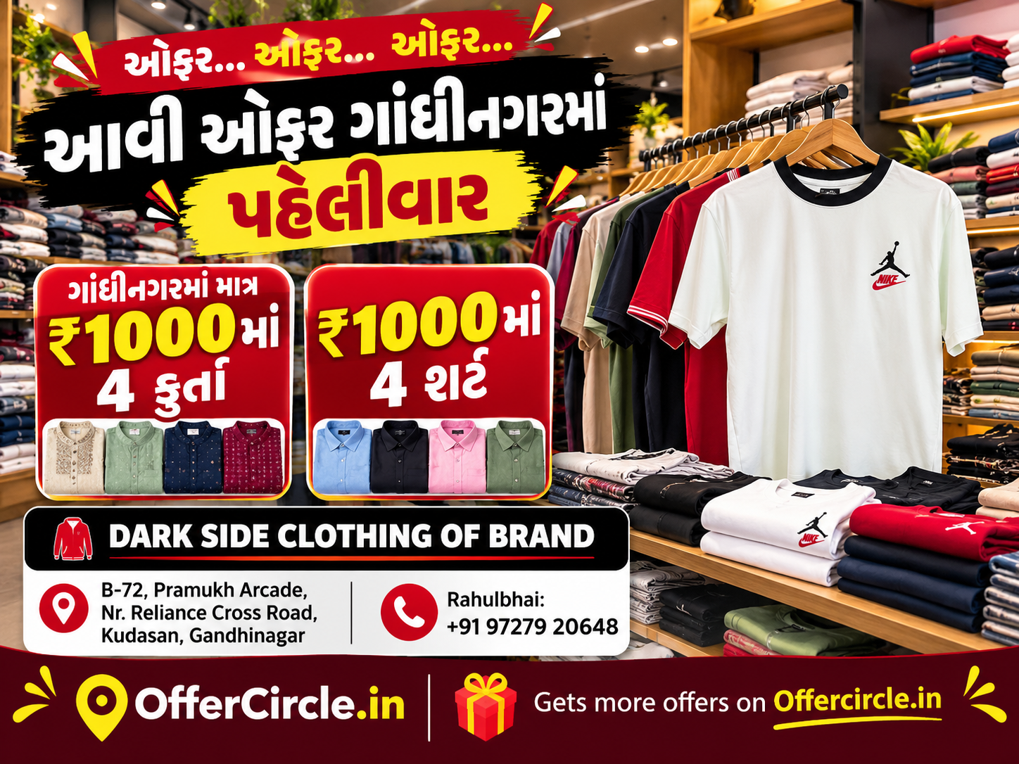 4 Kurtas or 4 Shirts for Rs 1000