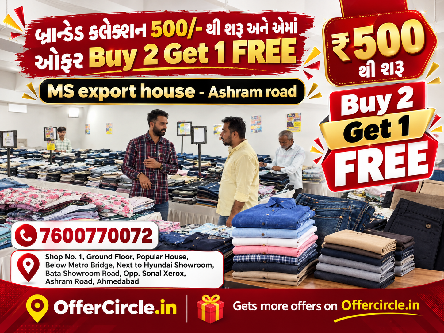 Branded Collection Starting at 500 and Buy 2 Get 1 Free