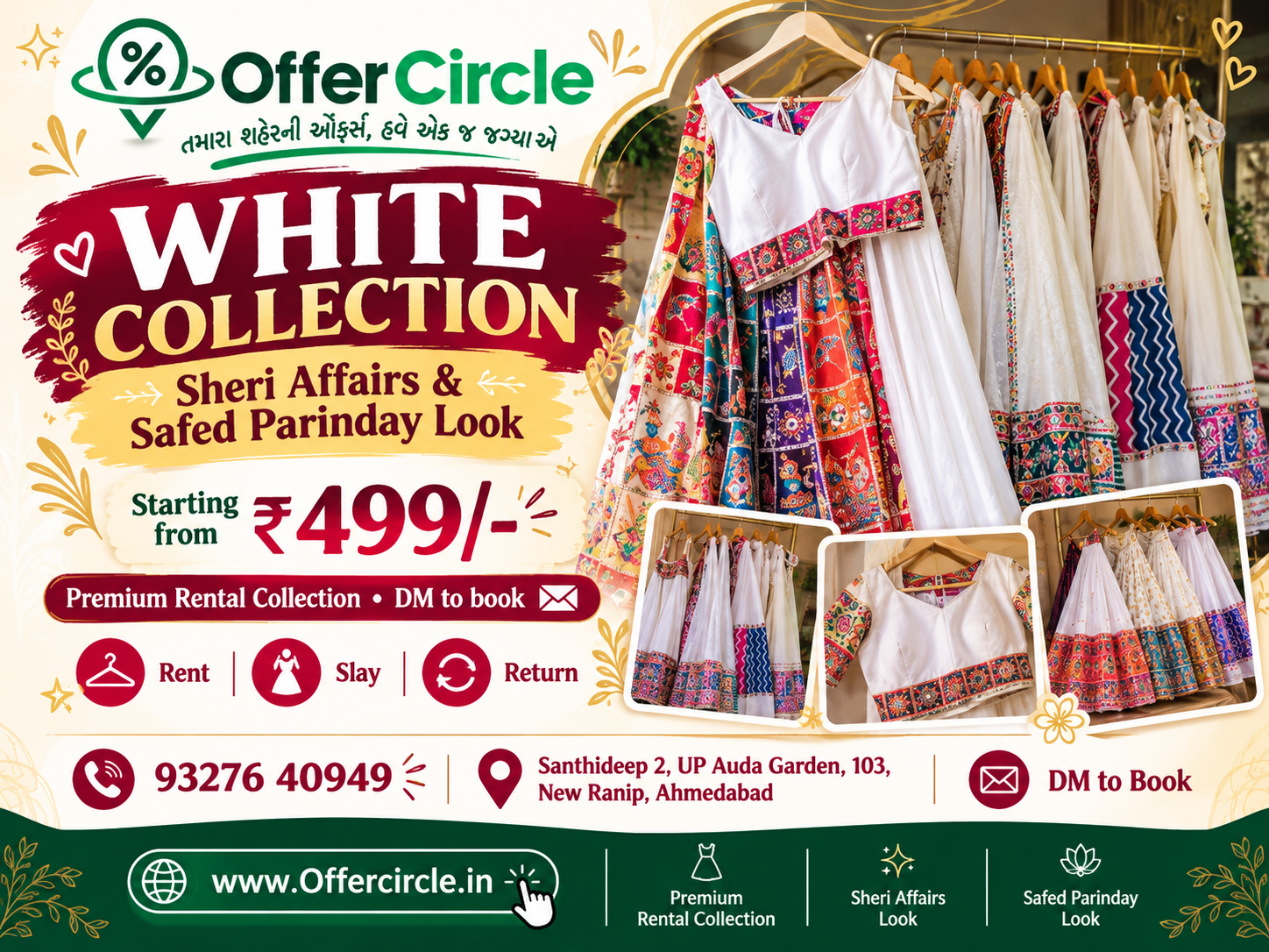 White Collection Starting at ₹499