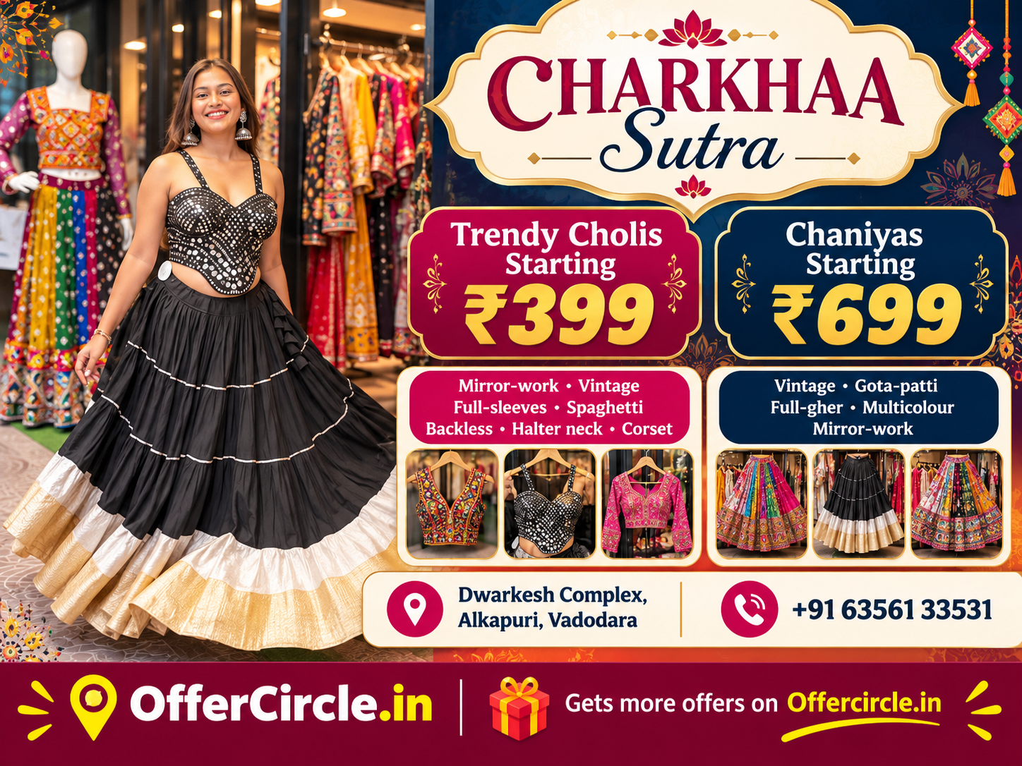 Trendy Cholis Starting ₹399 & Chaniyas Starting ₹699