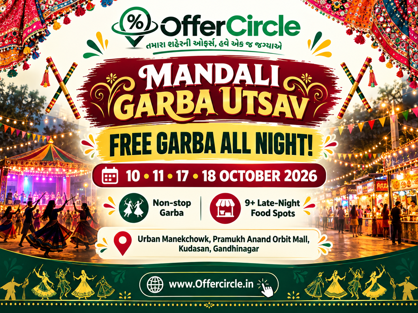 Free Garba All Night