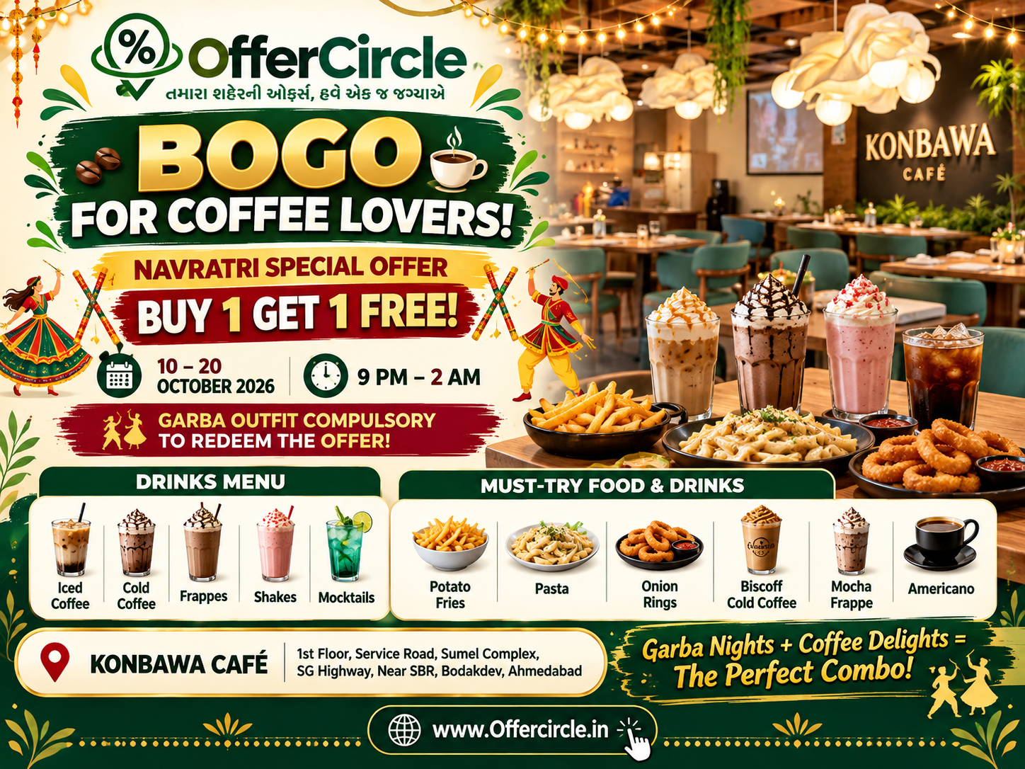 BOGO For Coffee Lovers! Navratri Special Offer