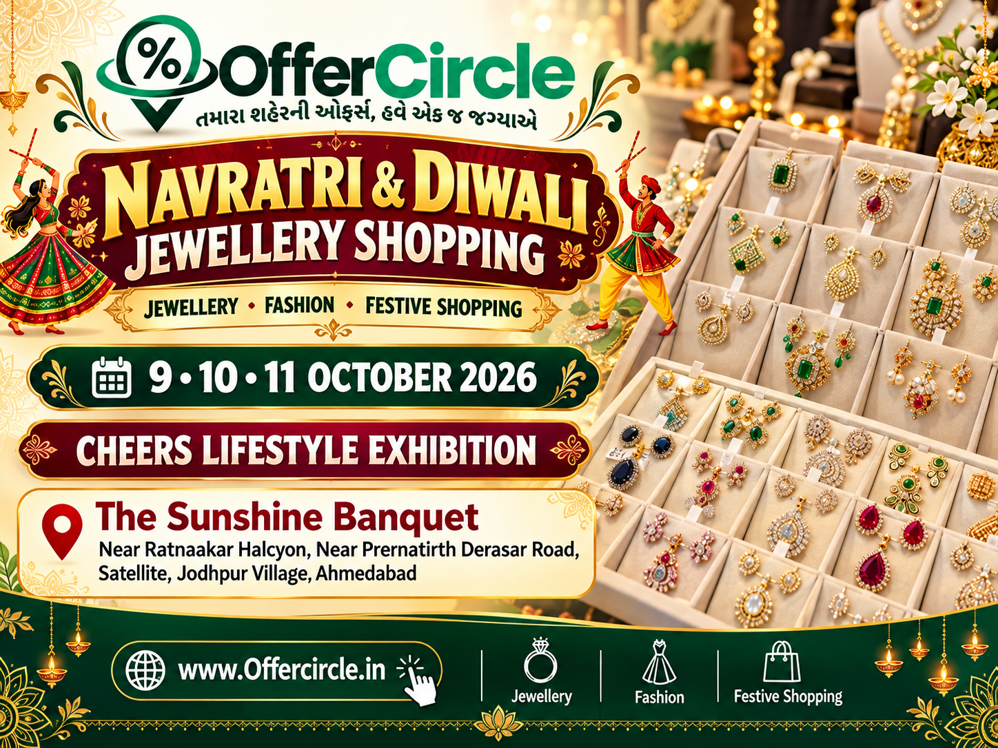 Navratri & Diwali Jewellery Shopping